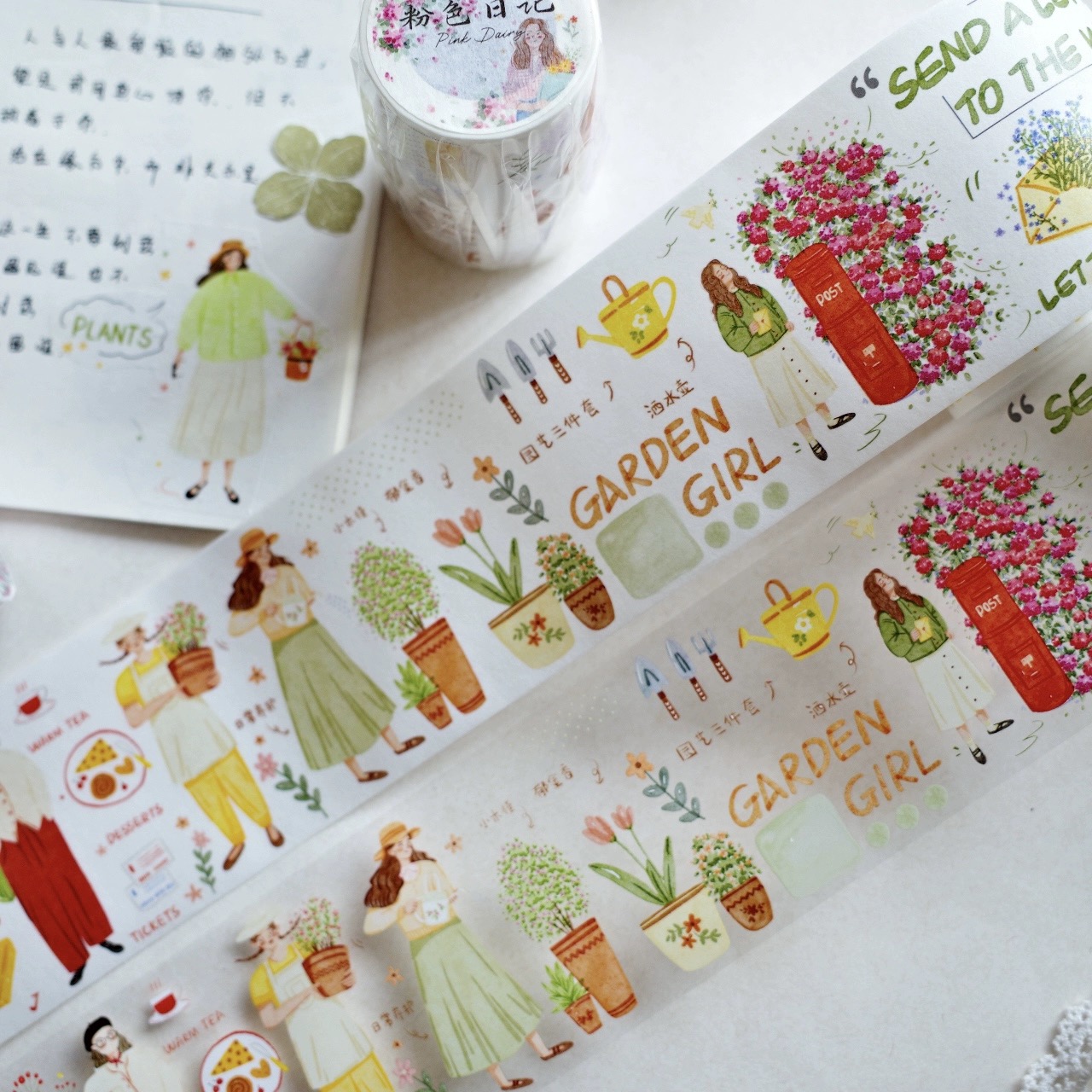 Washi Tape Set - YiEr Studio-Autocollant décoratif, vintage, bijou rose,