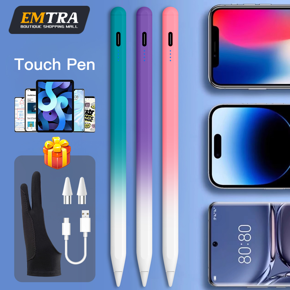 Sticky Note Cube - Stylet universel couleur dégradée pour Android